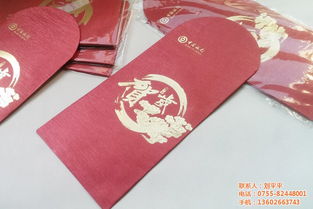 紙制品印刷與優(yōu)惠券服務(wù)的藝術(shù) 如何通過彩紙印刷吸引客戶并提升價值