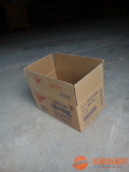 嘉興紙制品包裝報價 如何選擇性價比更高的公司？