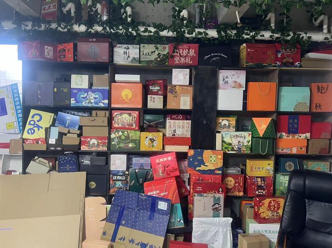龍港市鼎博紙制品廠