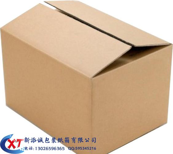 濟(jì)南包裝紙箱定做 大號(hào)搬家紙箱子生產(chǎn)廠家